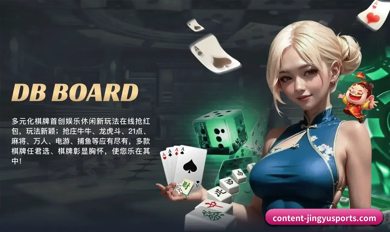 我们在深耕什么
